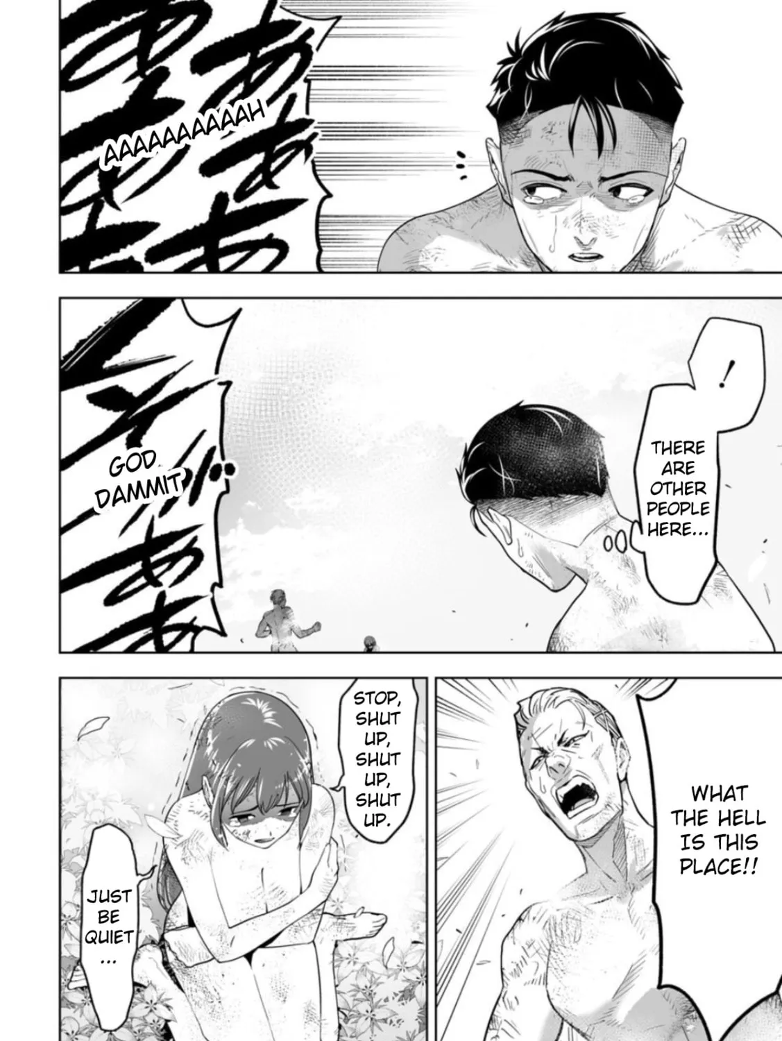Read LOSTEND chapter 4 image 24 on Lezhin