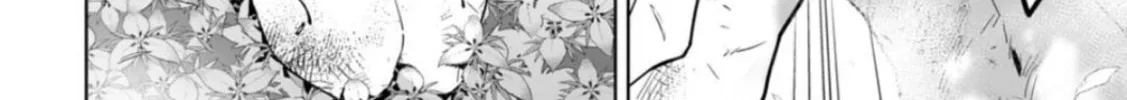 Read LOSTEND chapter 4 image 25 on Lezhin