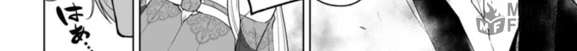 Read LOSTEND chapter 4 image 29 on Lezhin