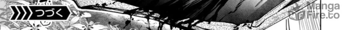 Read LOSTEND chapter 4 image 39 on Lezhin