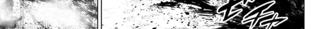 Read LOSTEND chapter 4 image 7 on Lezhin