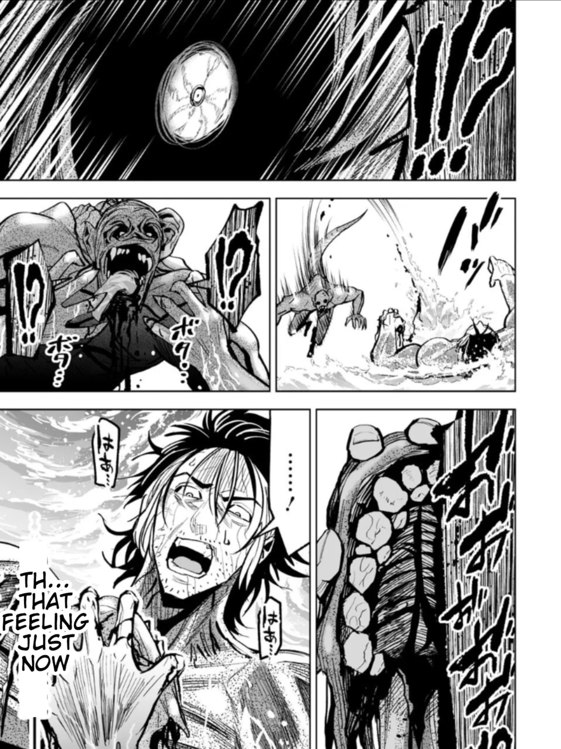 Read LOSTEND chapter 40 image 12 on Lezhin
