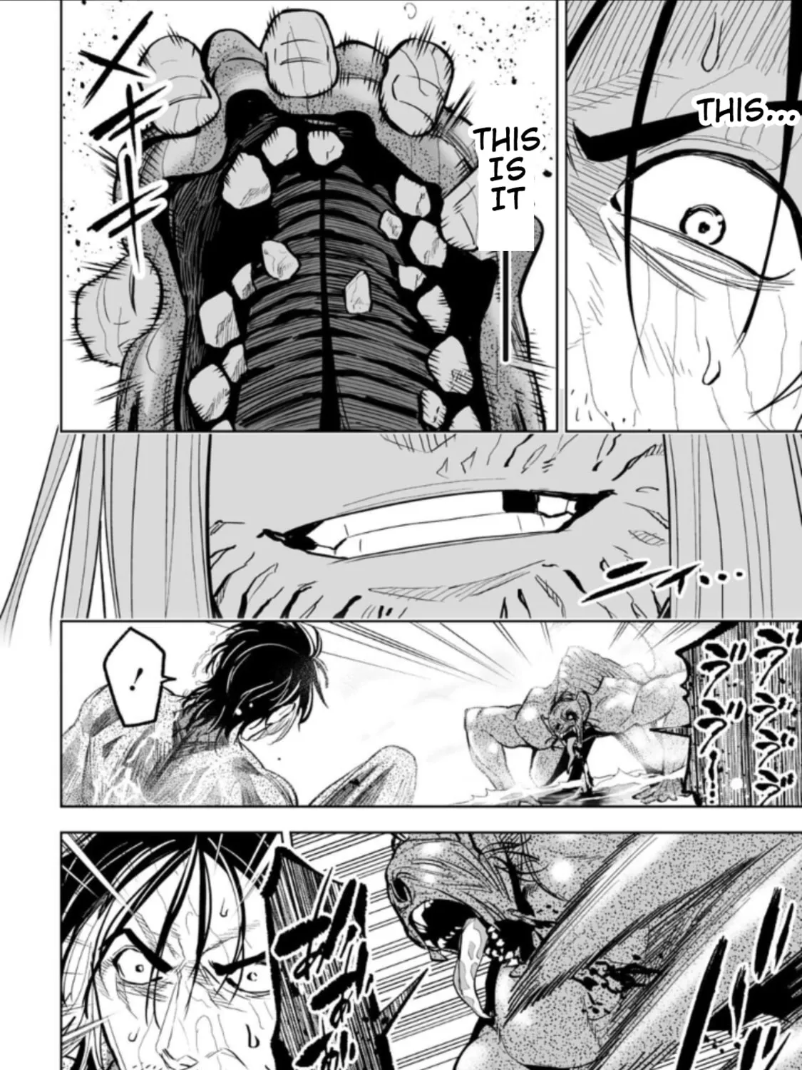 Read LOSTEND chapter 40 image 14 on Lezhin