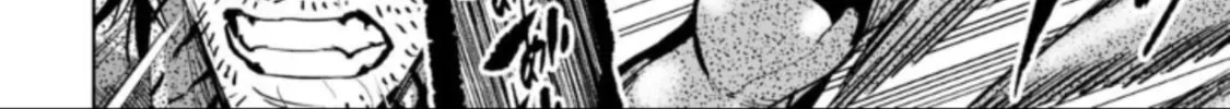 Read LOSTEND chapter 40 image 15 on Lezhin