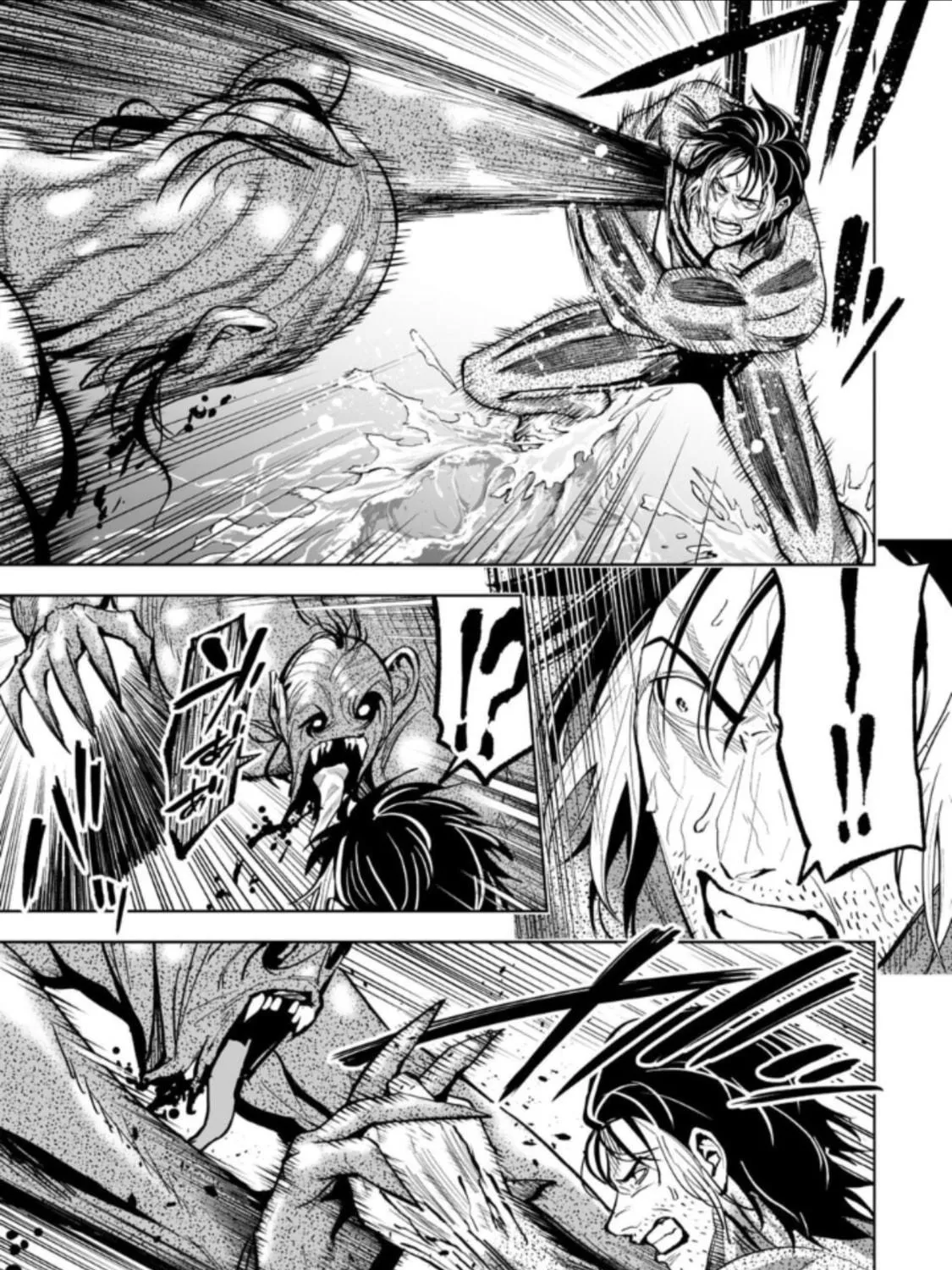 Read LOSTEND chapter 40 image 16 on Lezhin