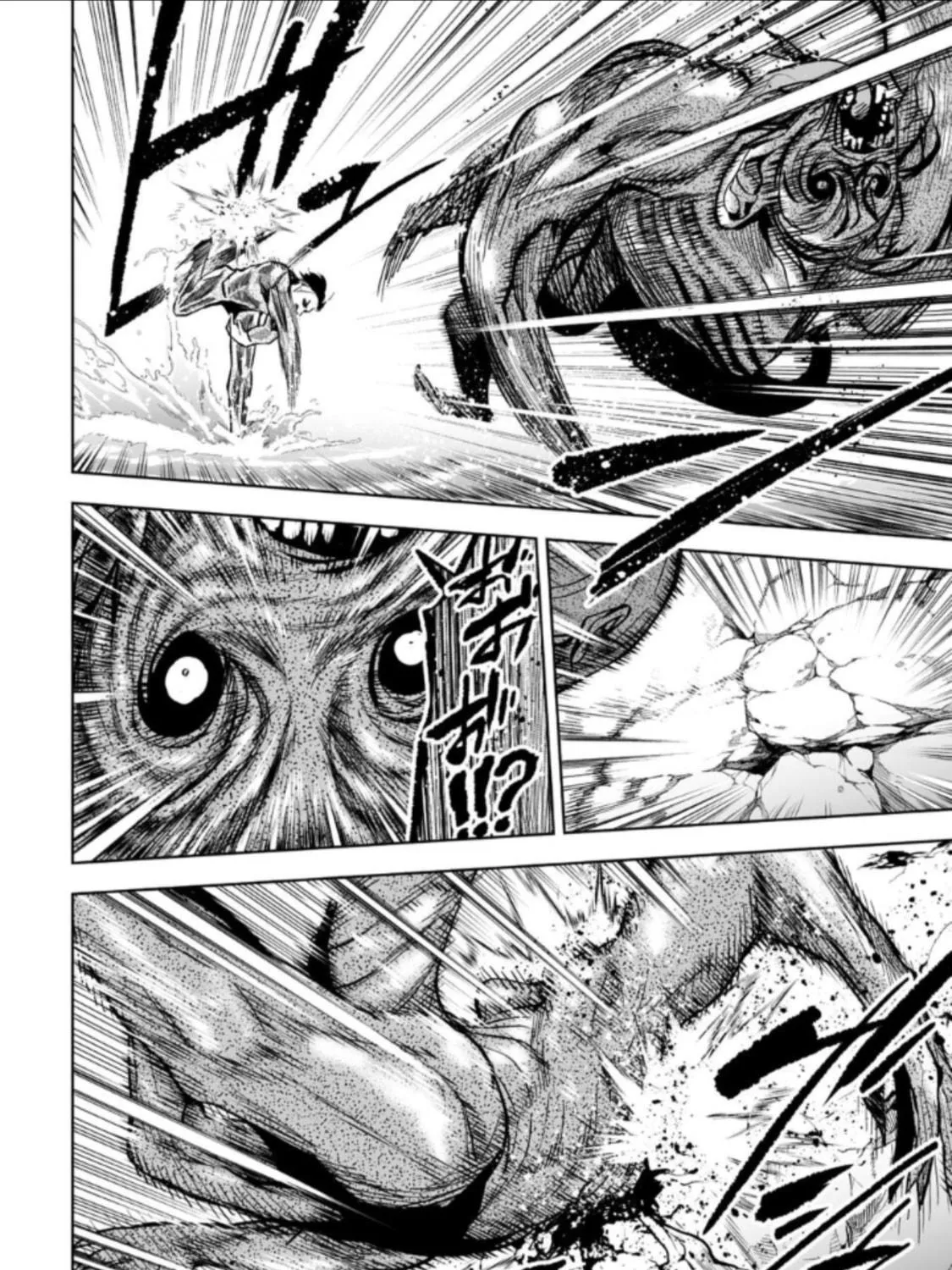 Read LOSTEND chapter 40 image 22 on Lezhin
