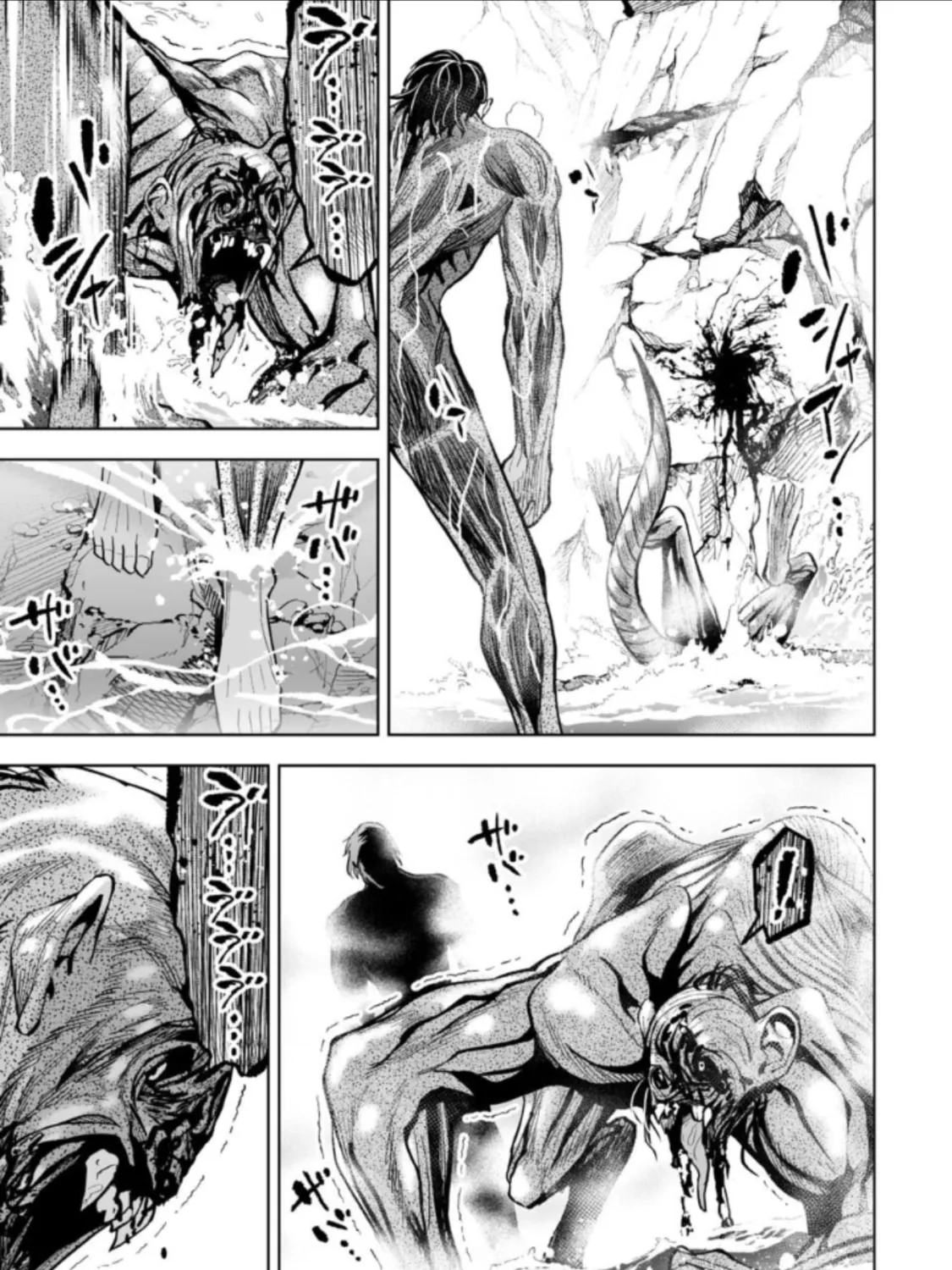 Read LOSTEND chapter 40 image 24 on Lezhin