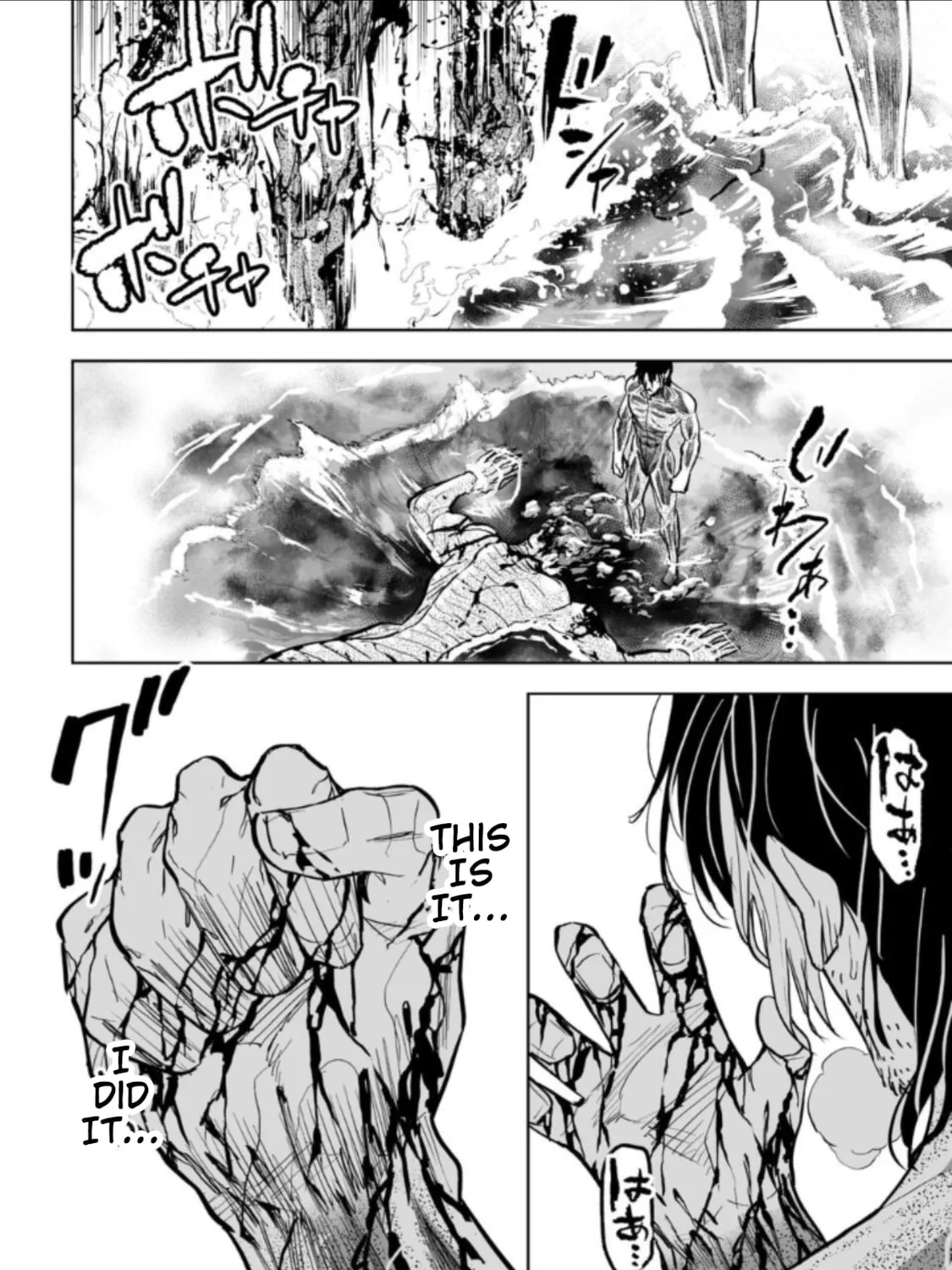 Read LOSTEND chapter 40 image 30 on Lezhin
