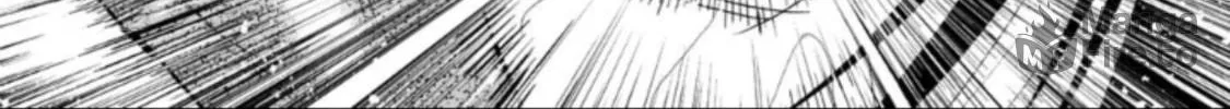 Read LOSTEND chapter 40 image 9 on Lezhin