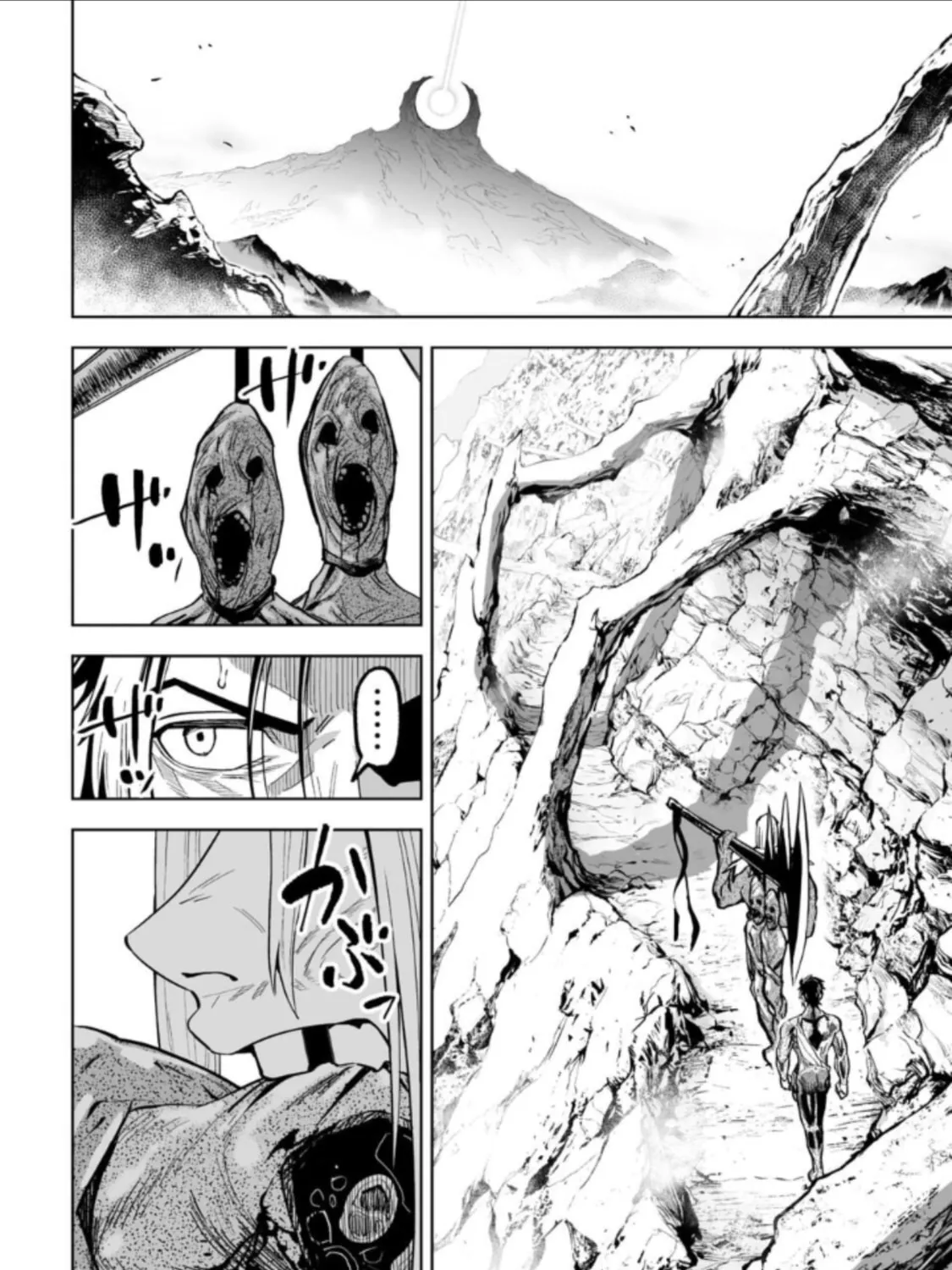 Read LOSTEND chapter 41 image 14 on Lezhin