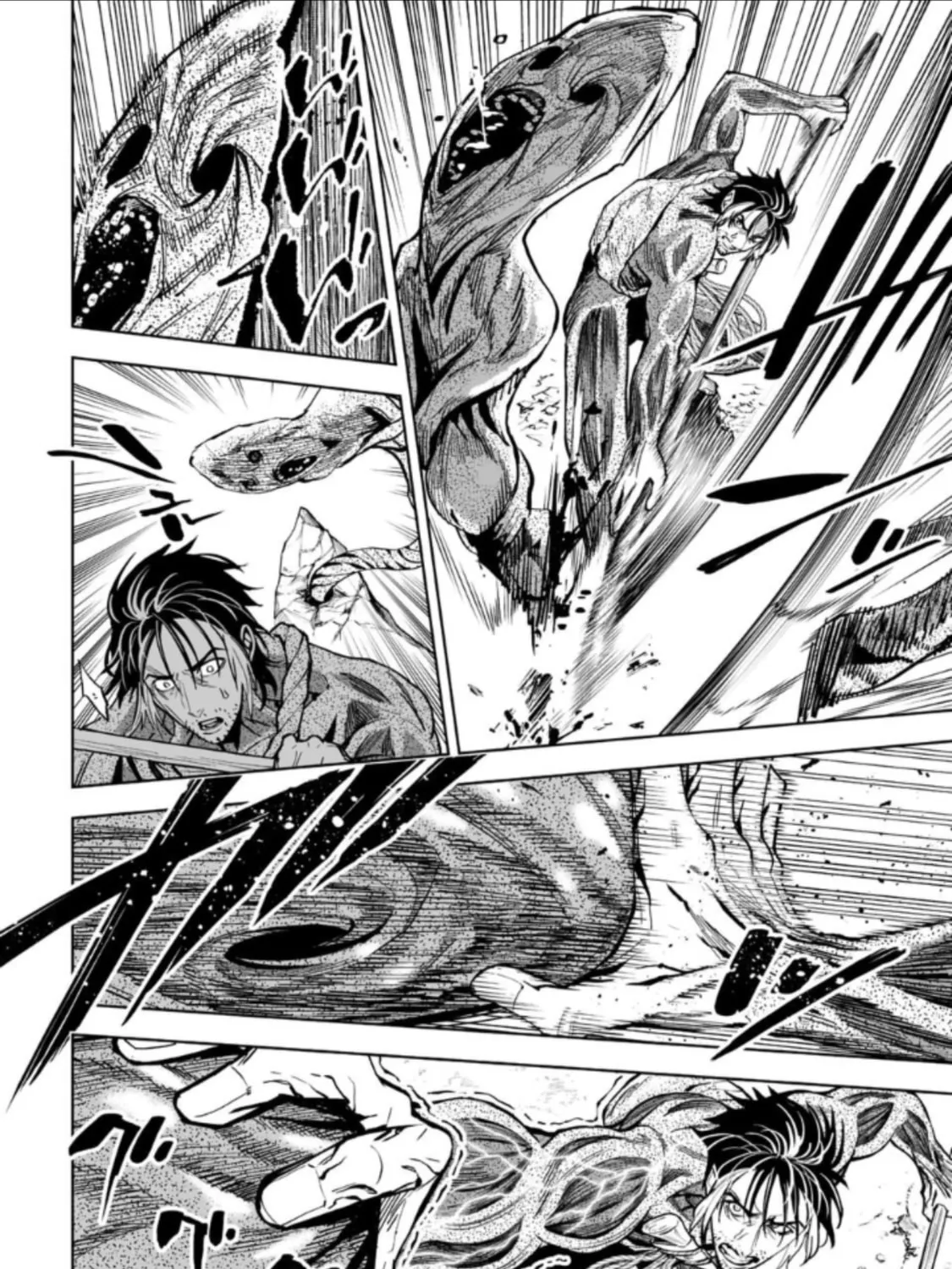 Read LOSTEND chapter 41 image 2 on Lezhin
