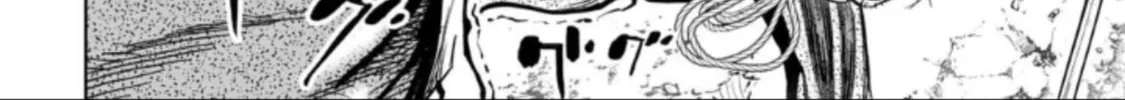 Read LOSTEND chapter 41 image 3 on Lezhin