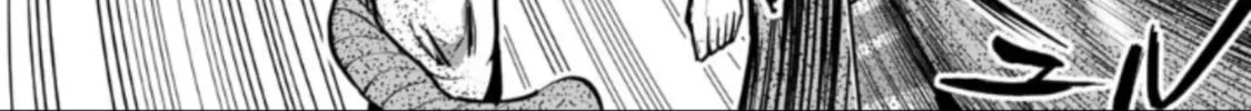 Read LOSTEND chapter 41 image 7 on Lezhin