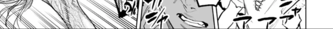 Read LOSTEND chapter 43 image 1 on Lezhin