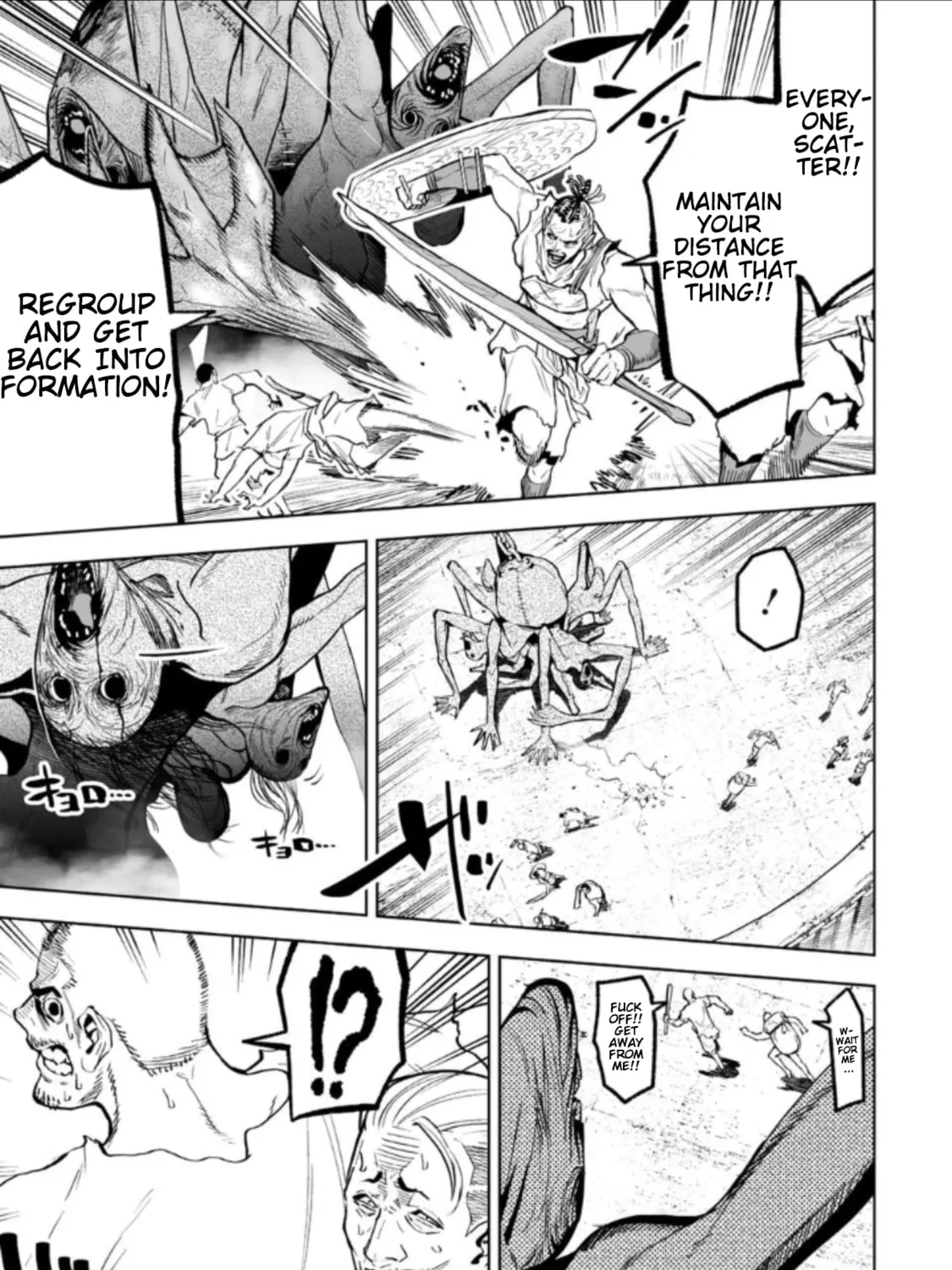 Read LOSTEND chapter 43 image 12 on Lezhin