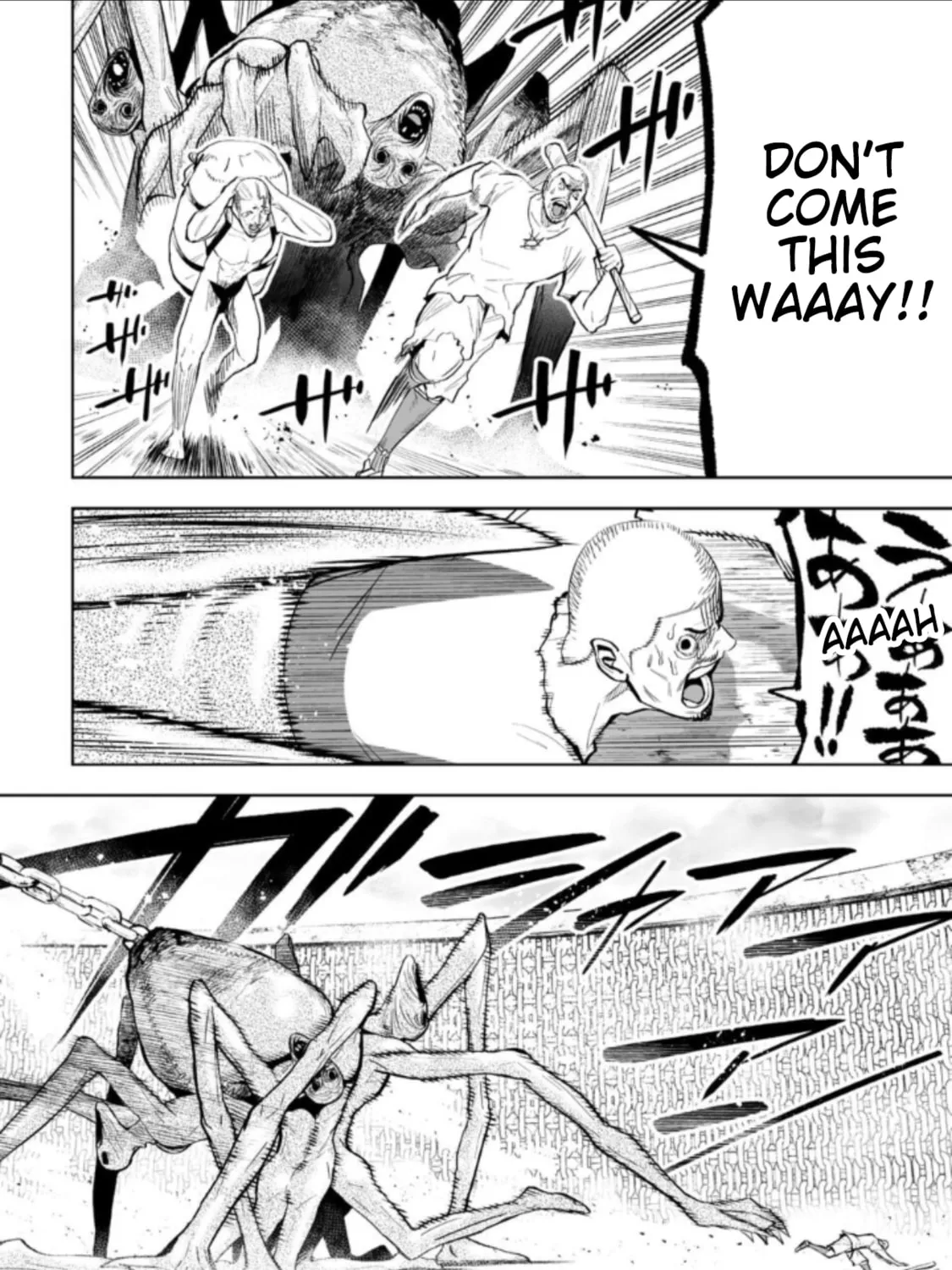 Read LOSTEND chapter 43 image 14 on Lezhin