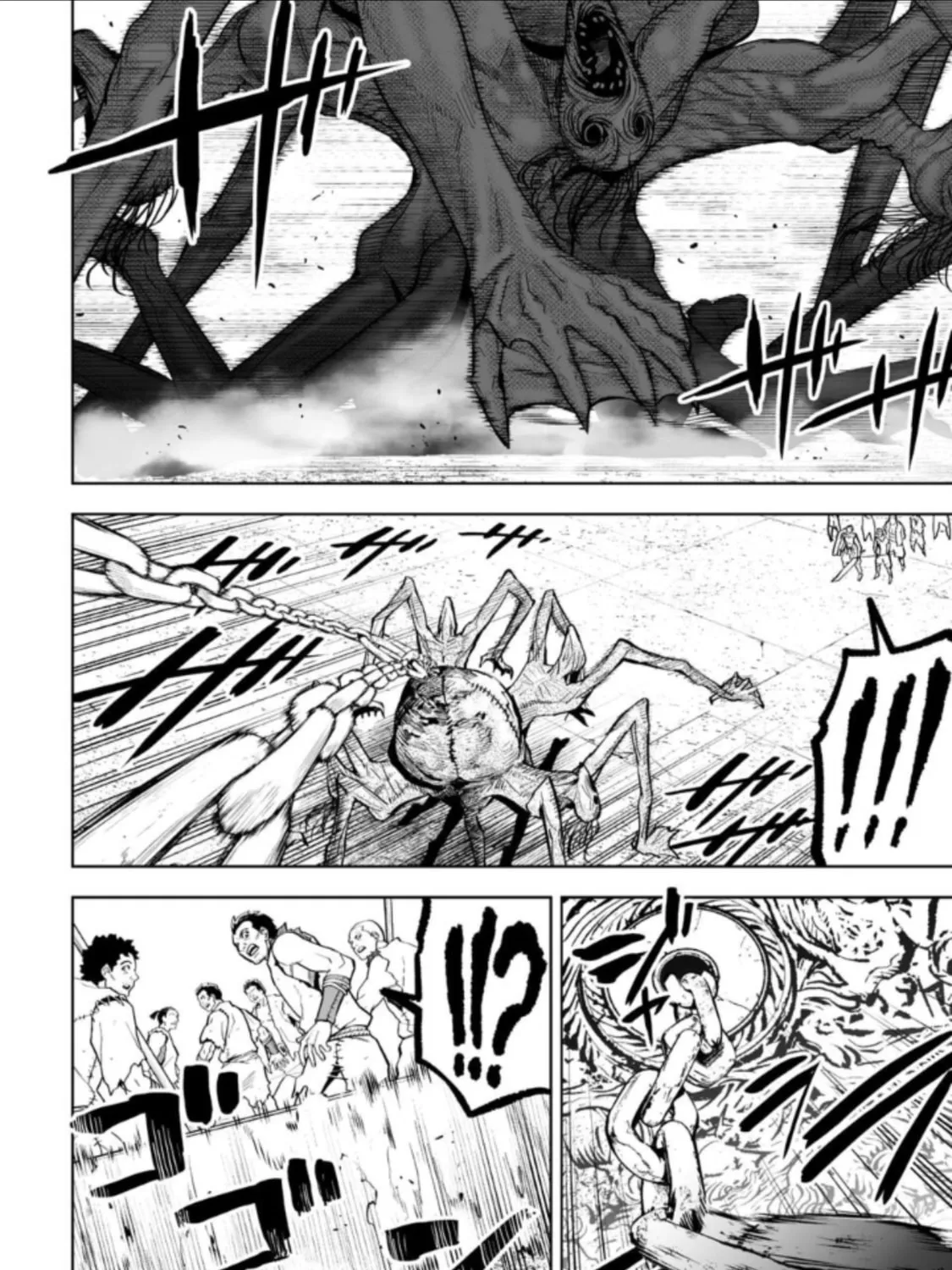 Read LOSTEND chapter 43 image 2 on Lezhin