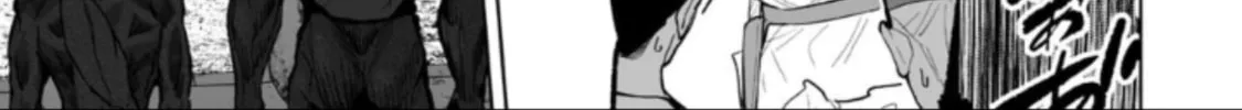 Read LOSTEND chapter 43 image 21 on Lezhin