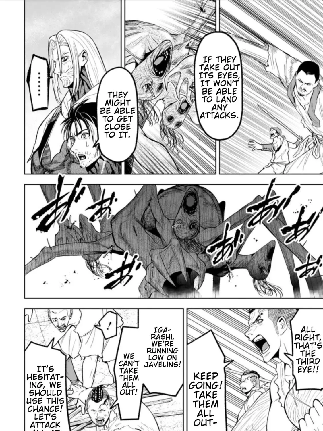 Read LOSTEND chapter 43 image 22 on Lezhin