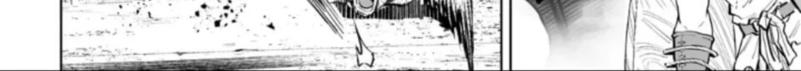 Read LOSTEND chapter 43 image 7 on Lezhin