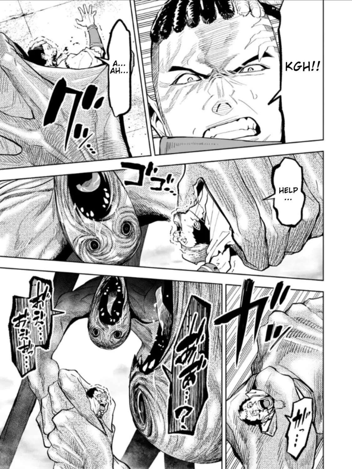 Read LOSTEND chapter 43 image 8 on Lezhin