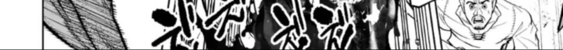 Read LOSTEND chapter 44 image 15 on Lezhin
