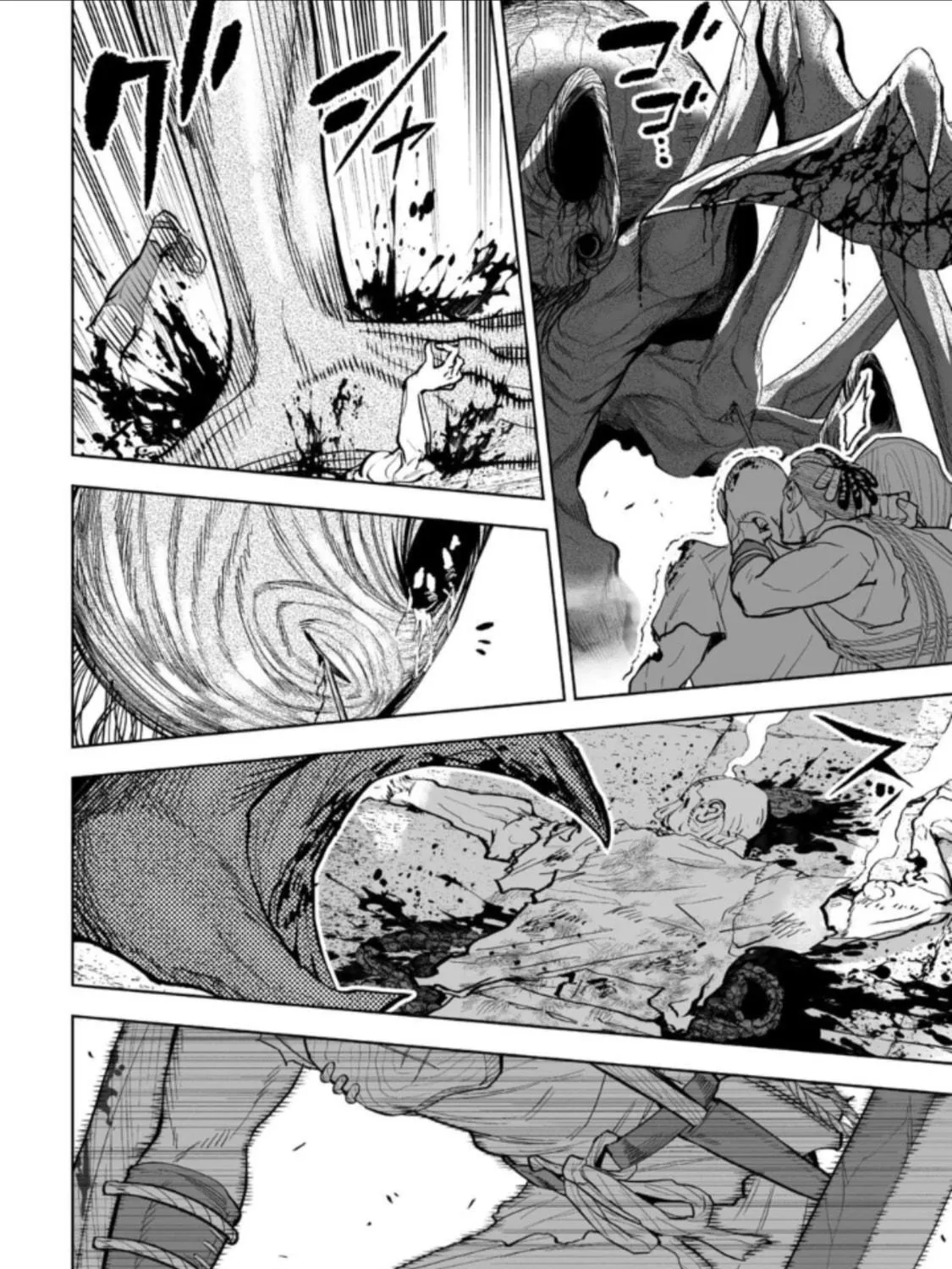 Read LOSTEND chapter 44 image 18 on Lezhin