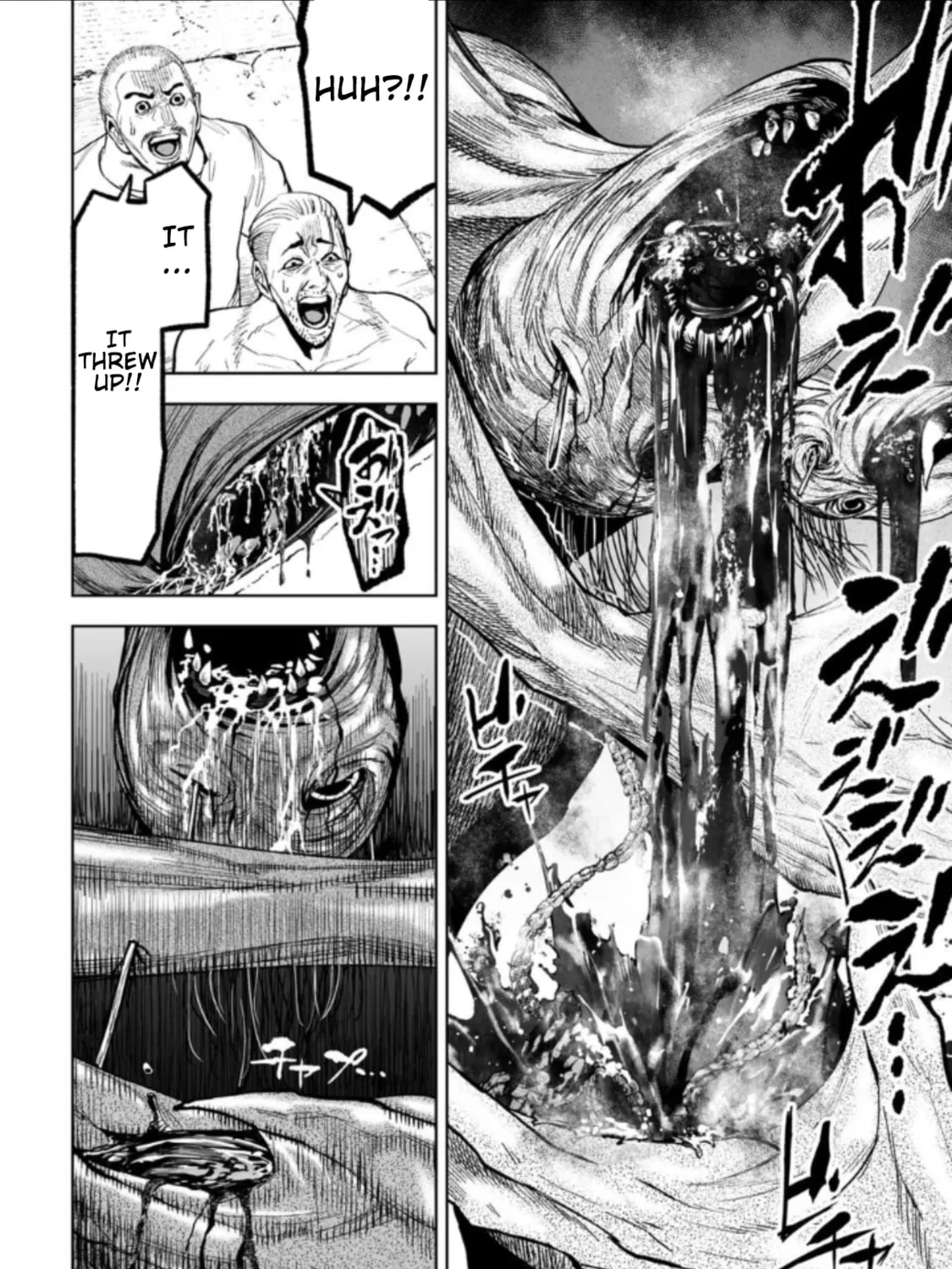 Read LOSTEND chapter 44 image 2 on Lezhin