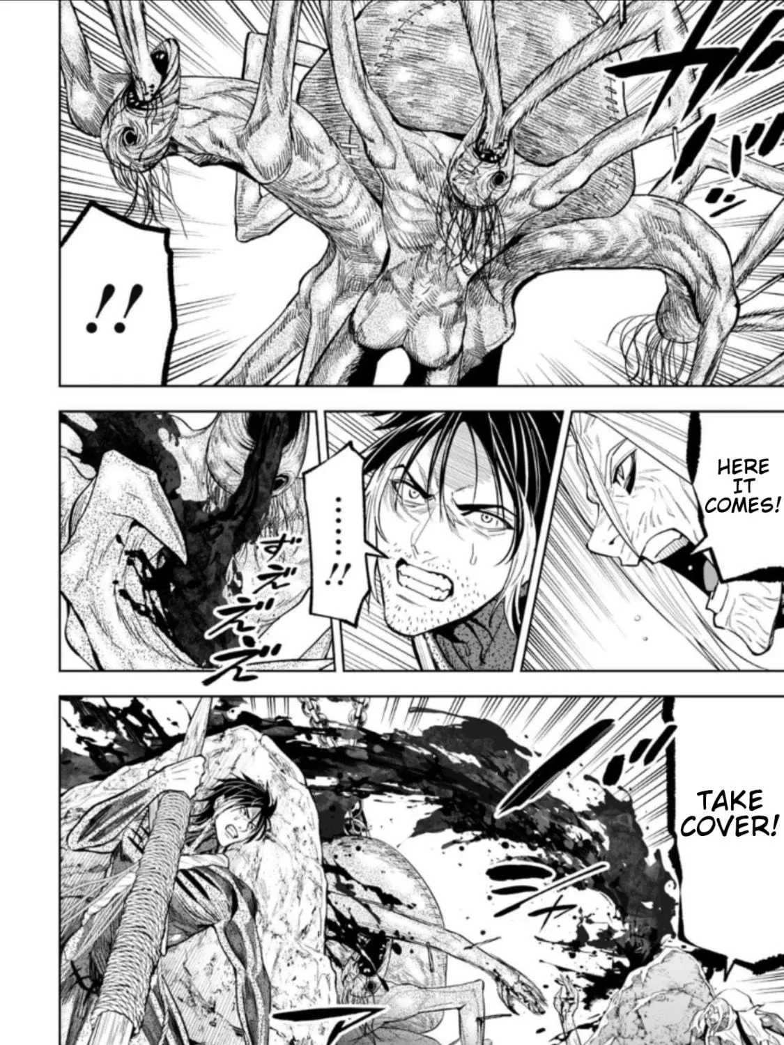 Read LOSTEND chapter 45 image 10 on Lezhin