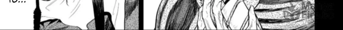 Read LOSTEND chapter 45 image 17 on Lezhin
