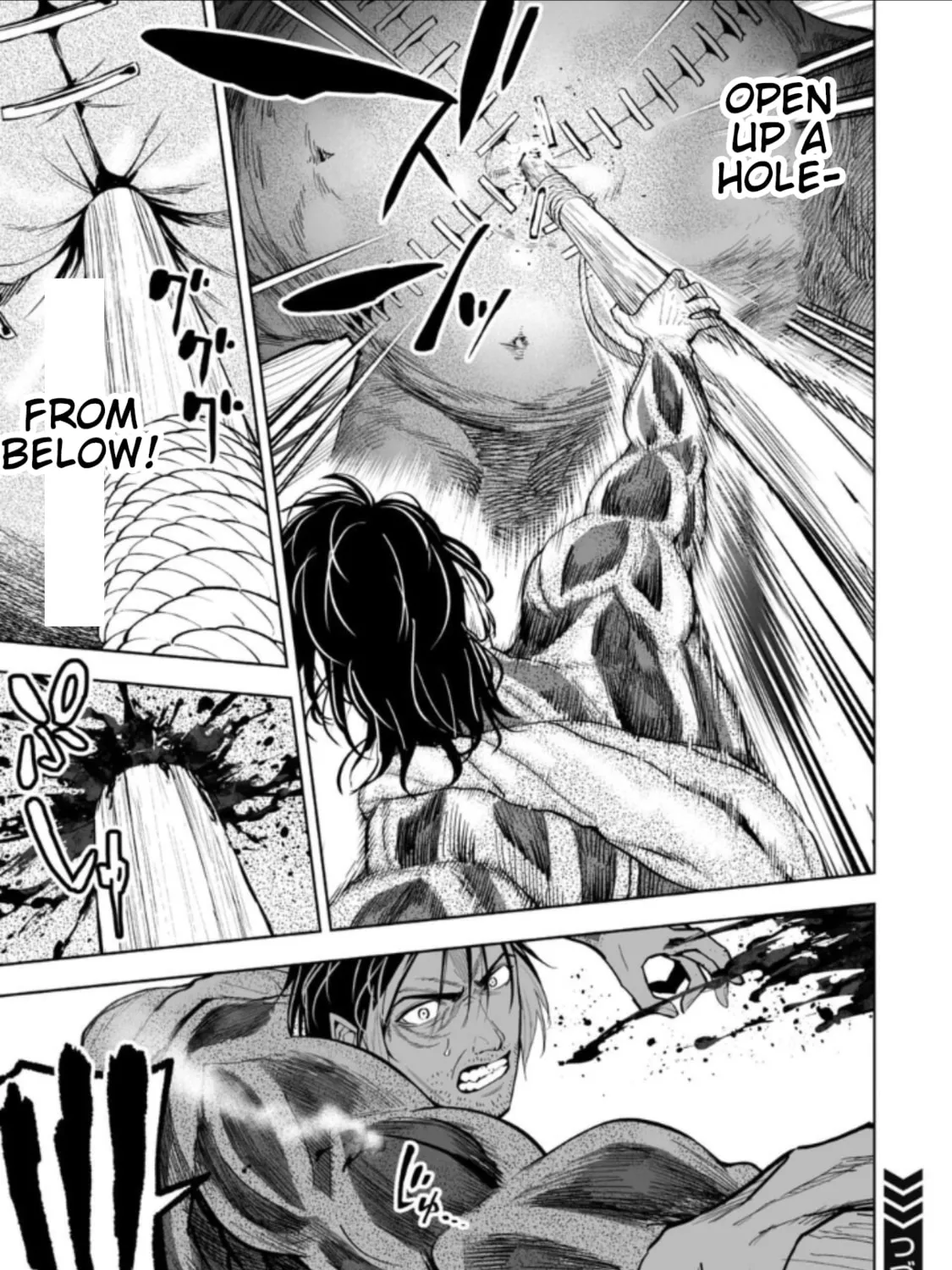 Read LOSTEND chapter 45 image 32 on Lezhin