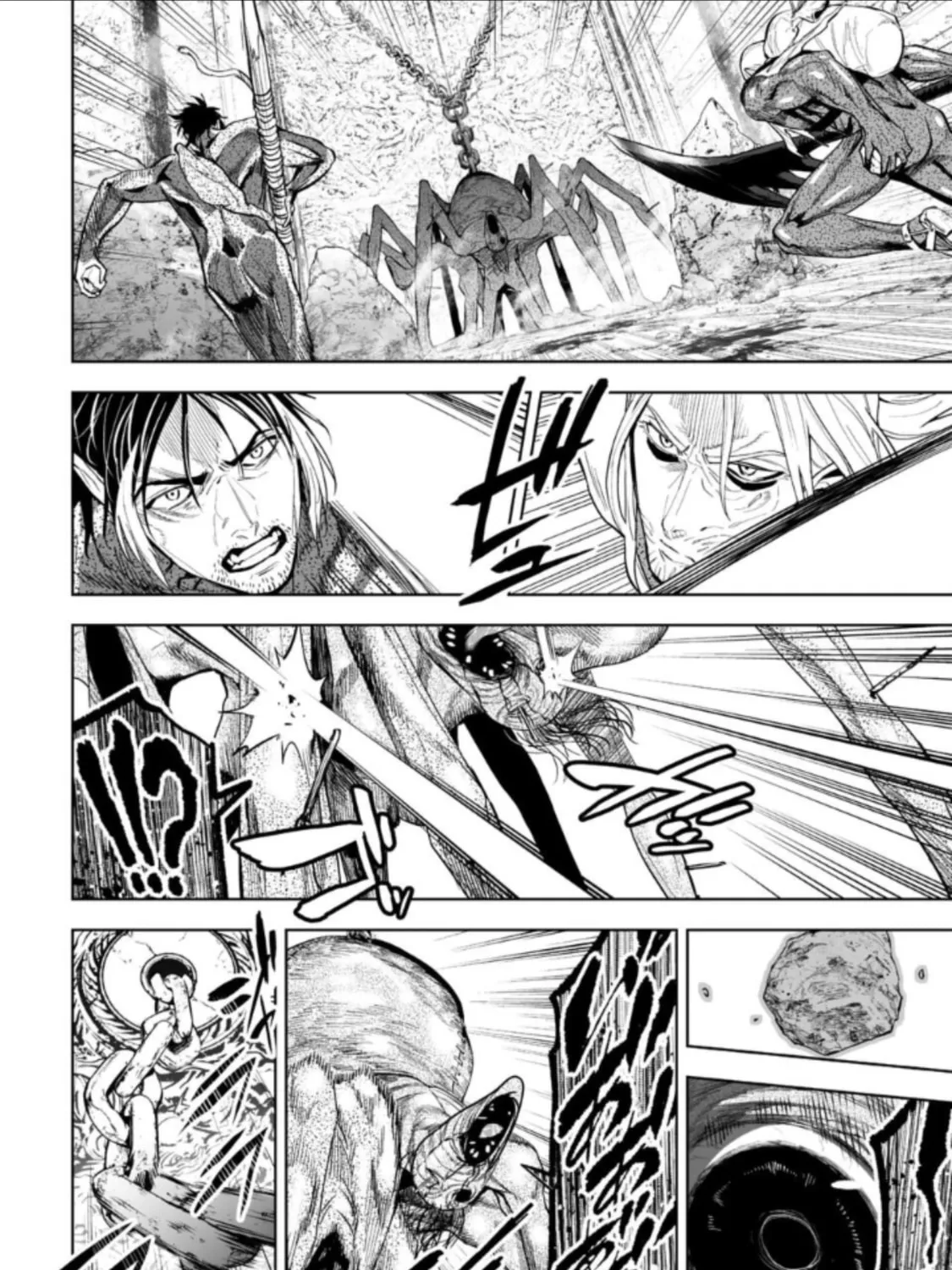 Read LOSTEND chapter 45 image 6 on Lezhin