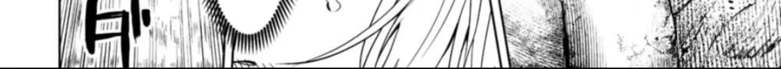 Read LOSTEND chapter 47 image 15 on Lezhin