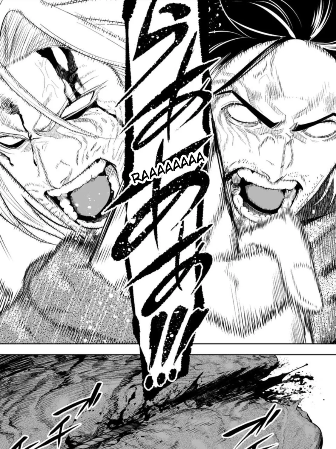 Read LOSTEND chapter 47 image 28 on Lezhin