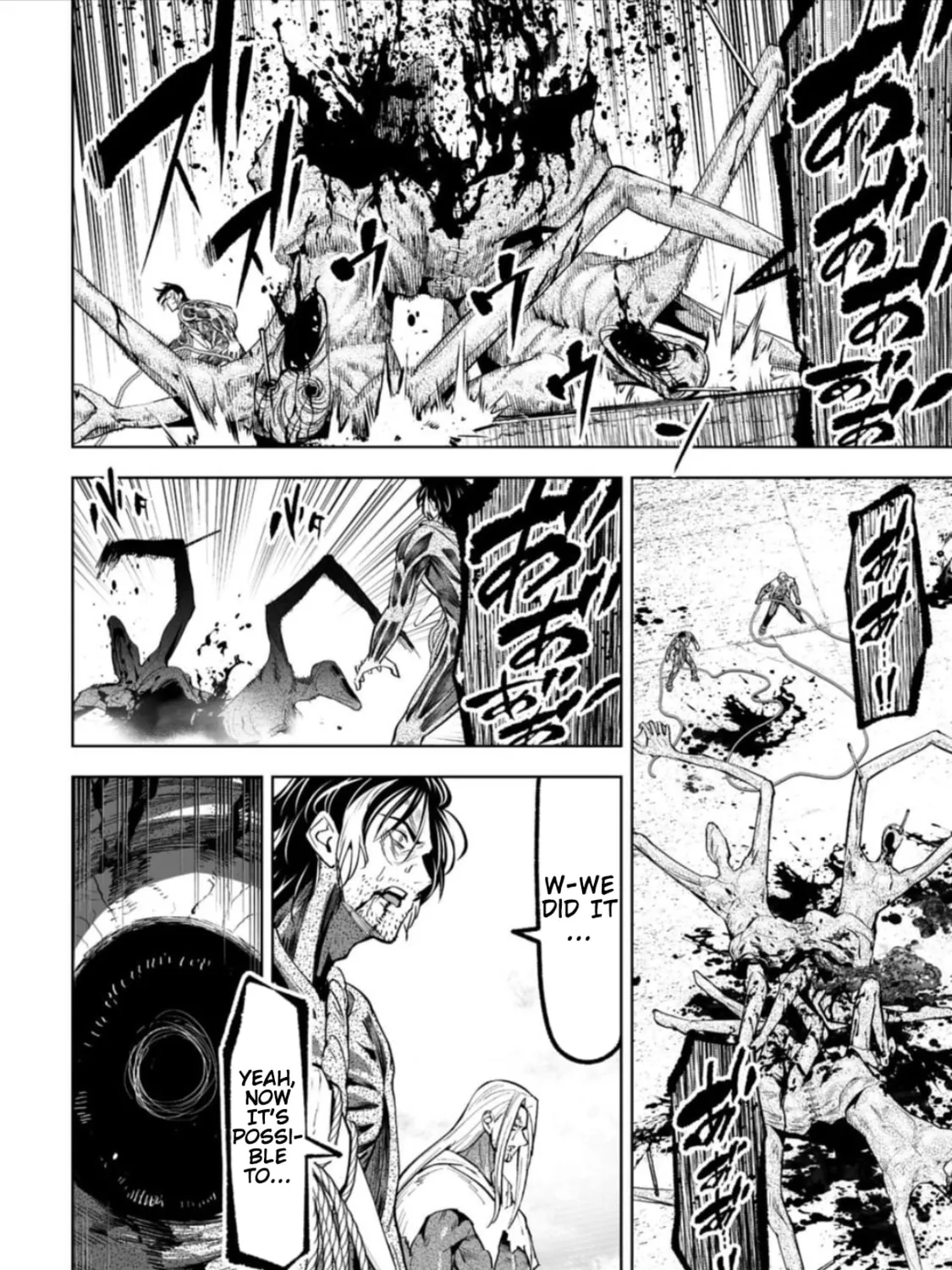 Read LOSTEND chapter 48 image 2 on Lezhin