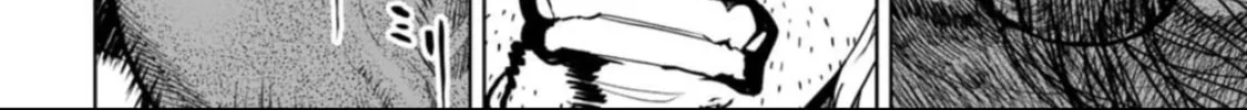 Read LOSTEND chapter 48 image 7 on Lezhin