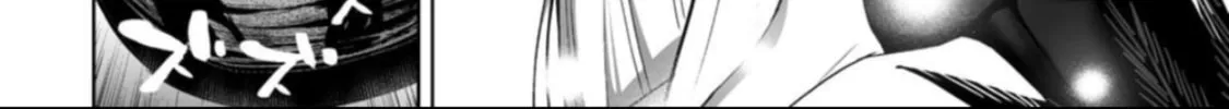 Read LOSTEND chapter 49 image 15 on Lezhin