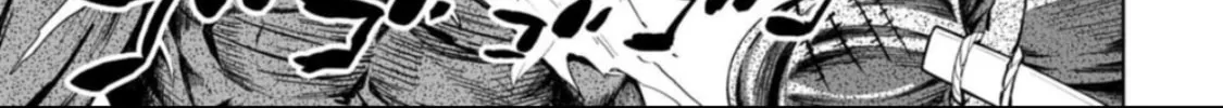 Read LOSTEND chapter 49 image 25 on Lezhin