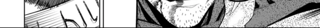Read LOSTEND chapter 49 image 3 on Lezhin