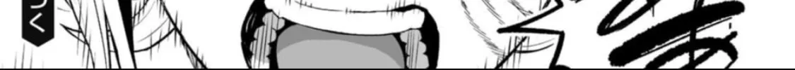 Read LOSTEND chapter 49 image 37 on Lezhin
