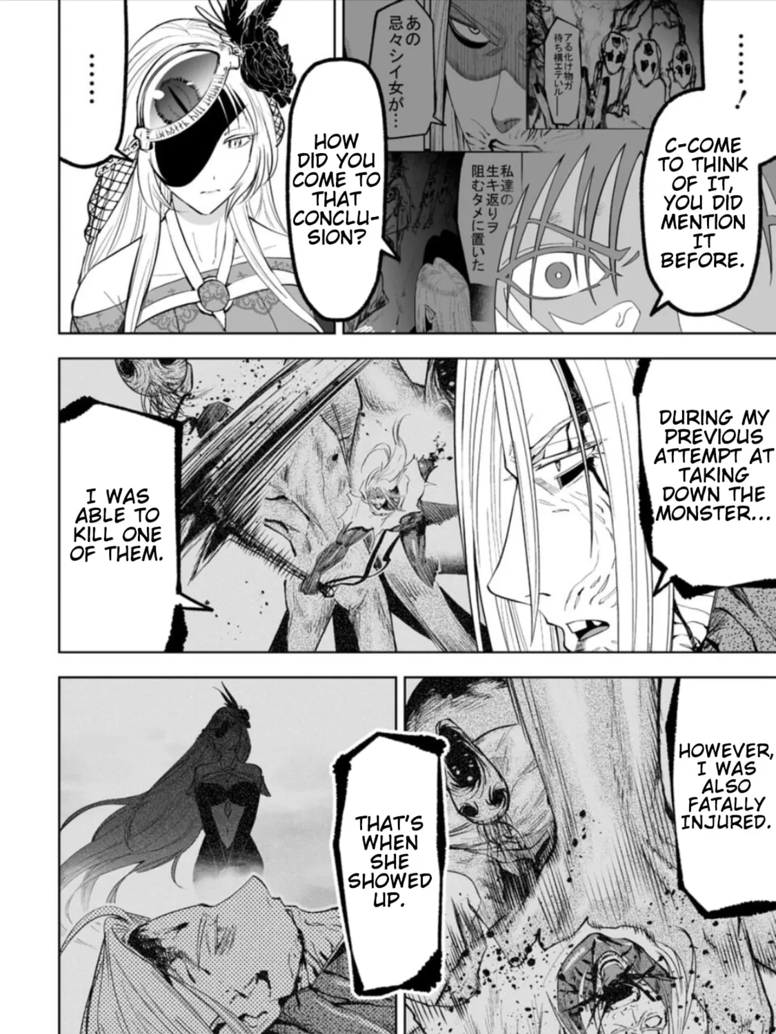 Read LOSTEND chapter 49 image 6 on Lezhin