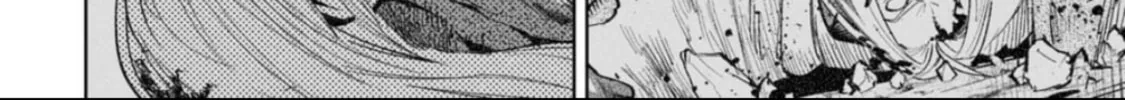 Read LOSTEND chapter 49 image 7 on Lezhin