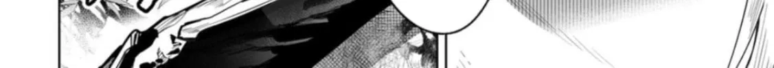 Read LOSTEND chapter 5 image 15 on Lezhin