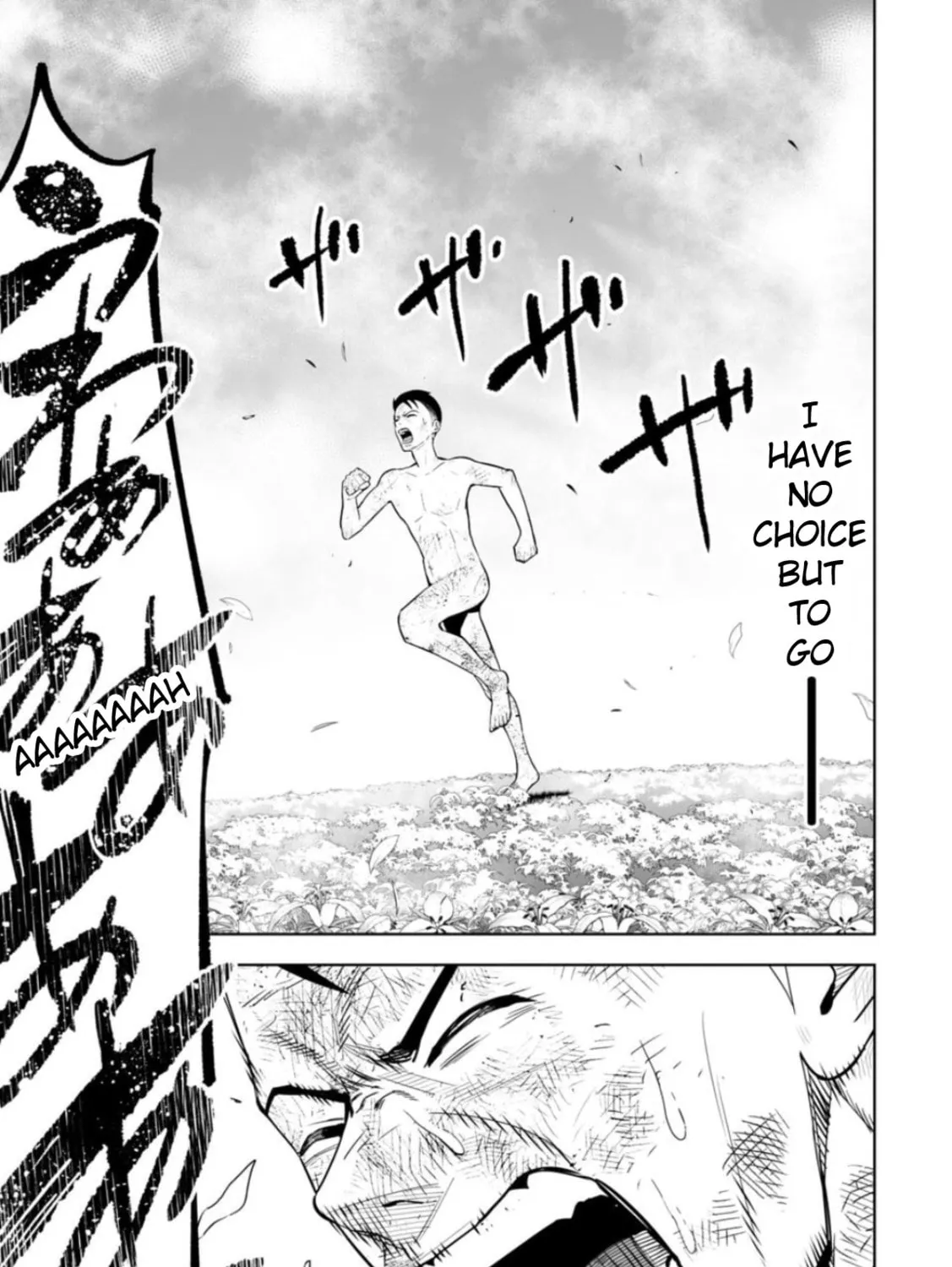 Read LOSTEND chapter 5 image 20 on Lezhin