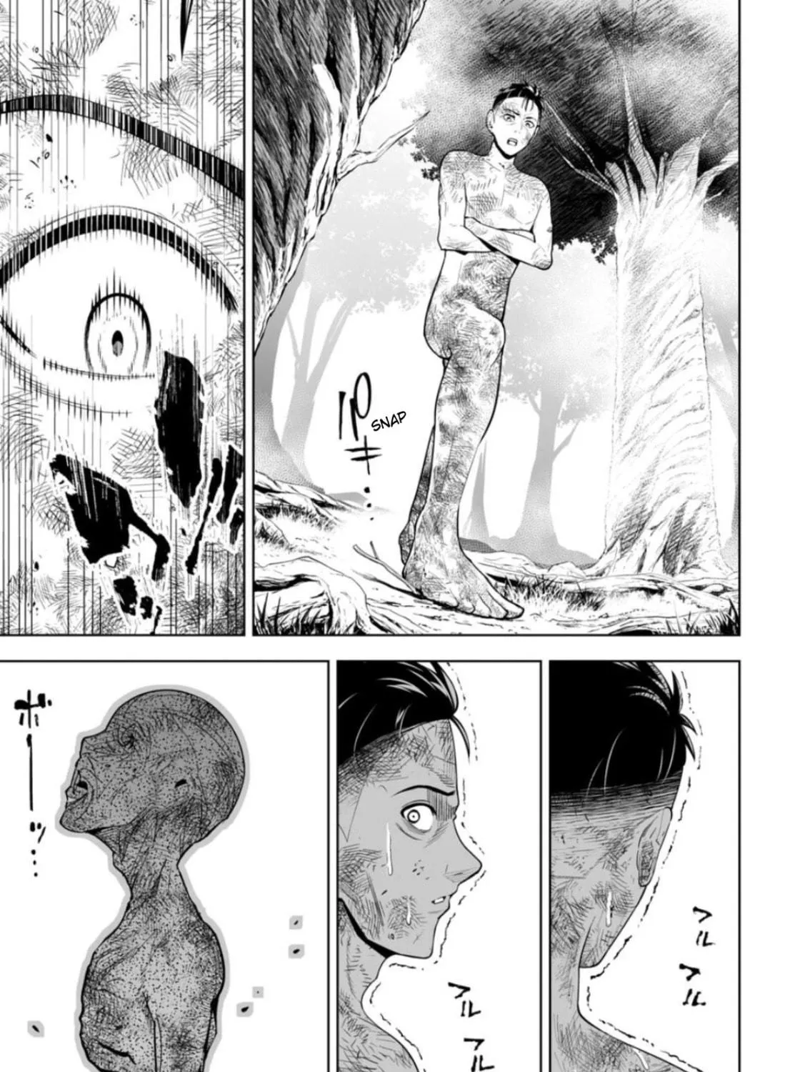 Read LOSTEND chapter 5 image 28 on Lezhin