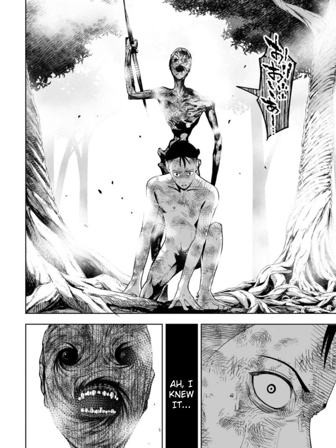 Read LOSTEND chapter 5 image 34 on Lezhin