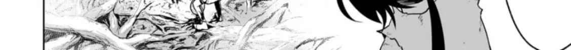 Read LOSTEND chapter 5 image 43 on Lezhin