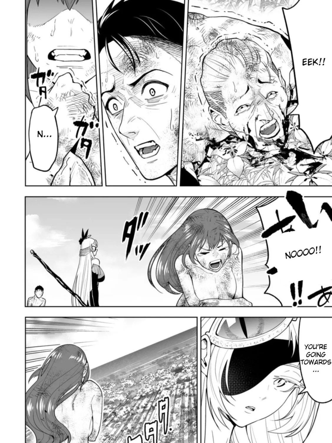 Read LOSTEND chapter 5 image 6 on Lezhin