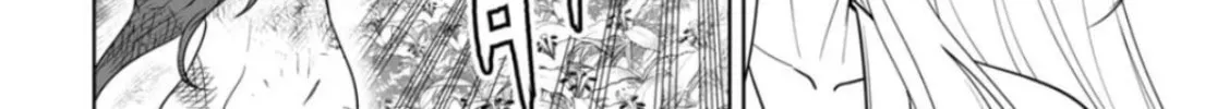 Read LOSTEND chapter 5 image 7 on Lezhin