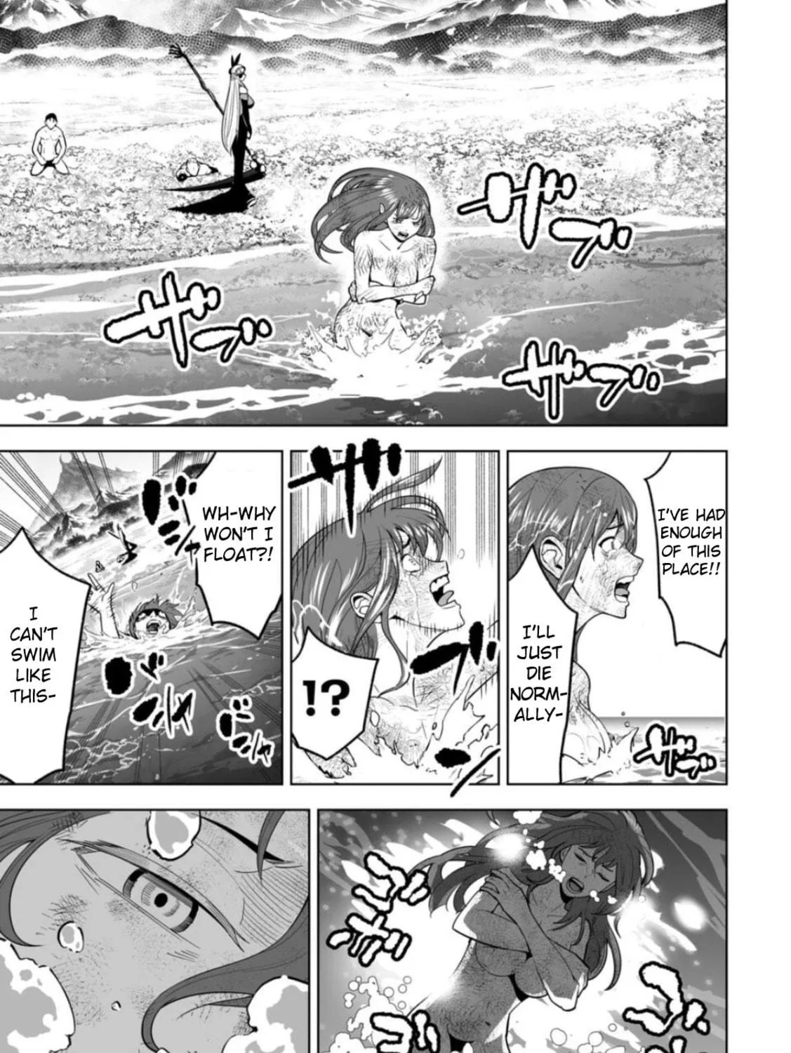 Read LOSTEND chapter 5 image 8 on Lezhin